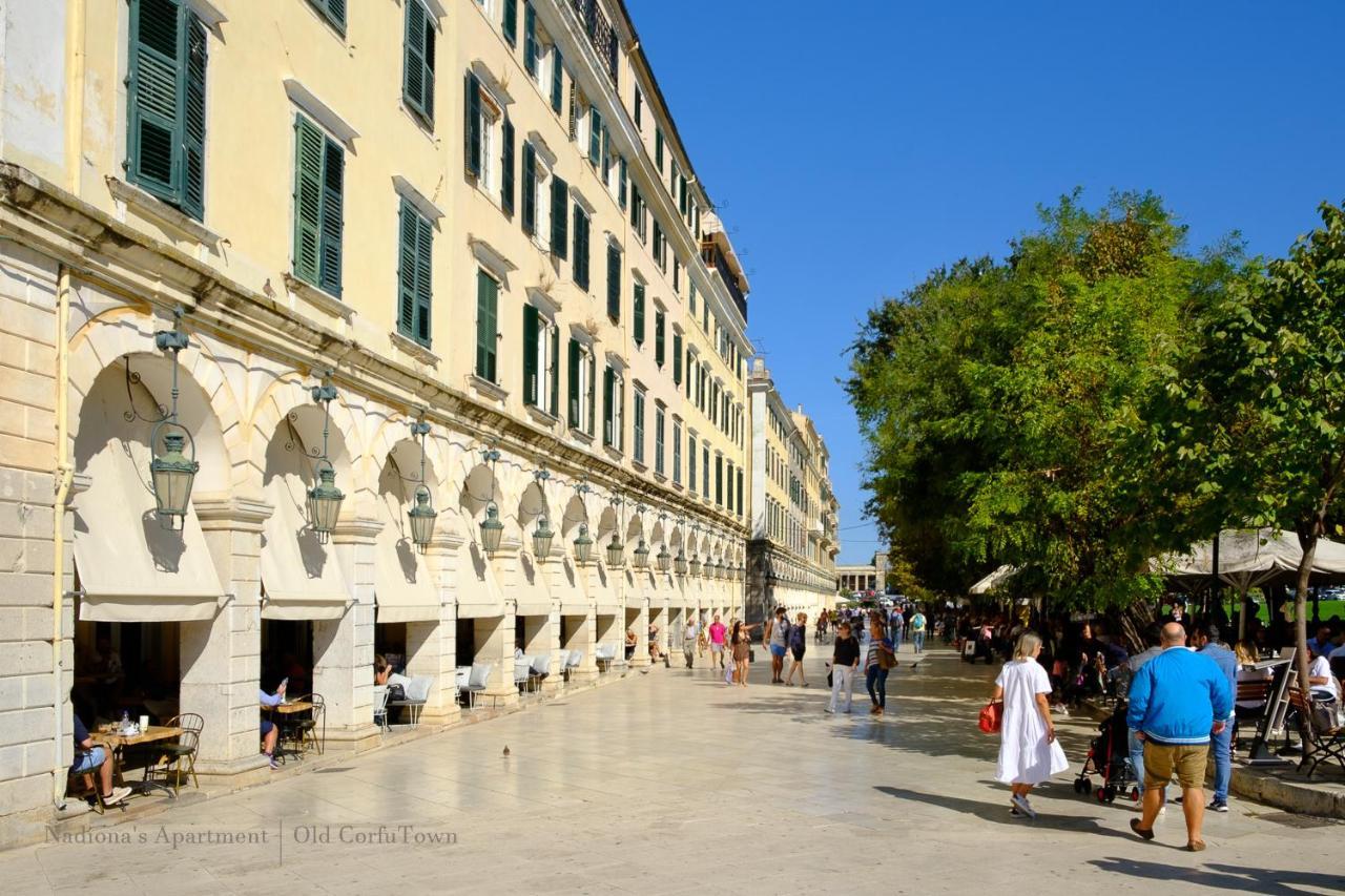 Nadiona Suites Red & Cream Corfu  Exterior foto