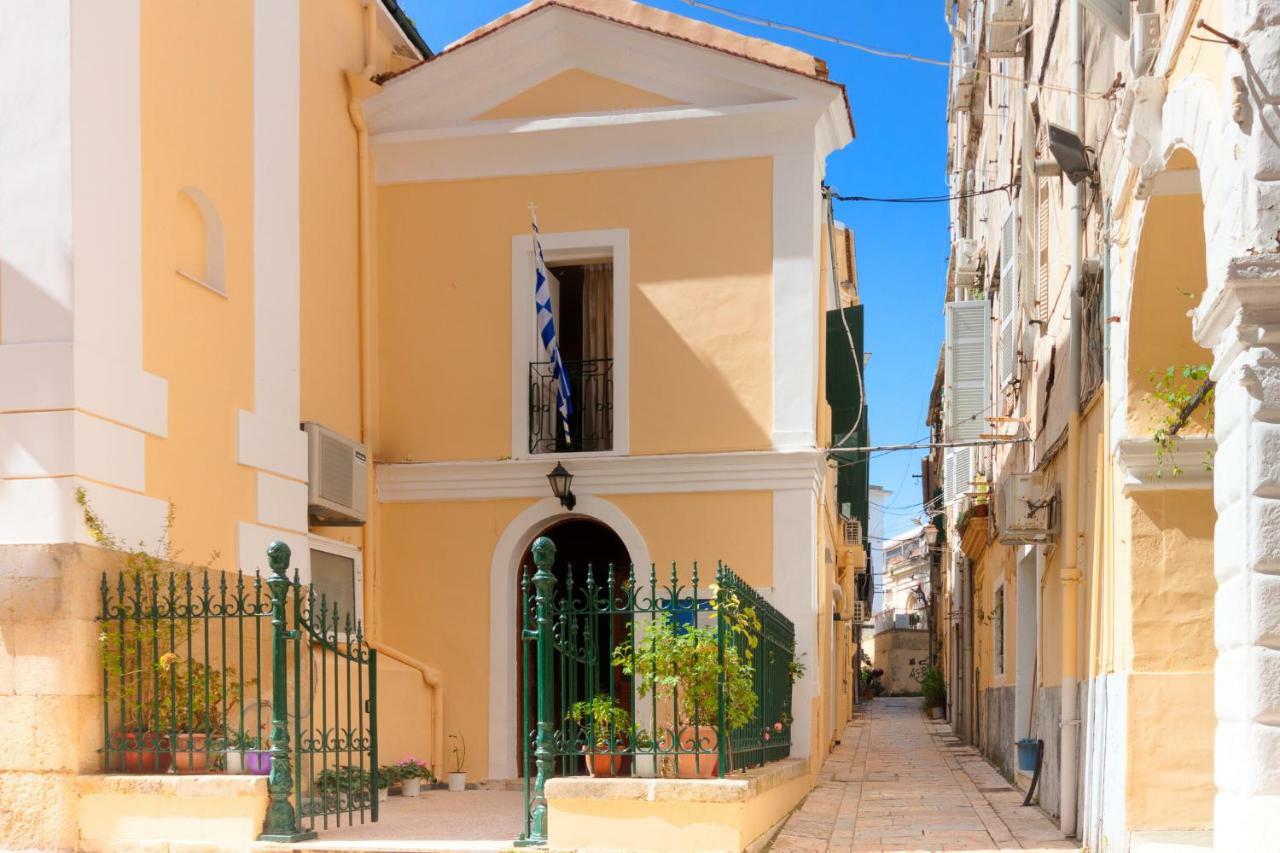 Nadiona Suites Red & Cream Corfu  Exterior foto